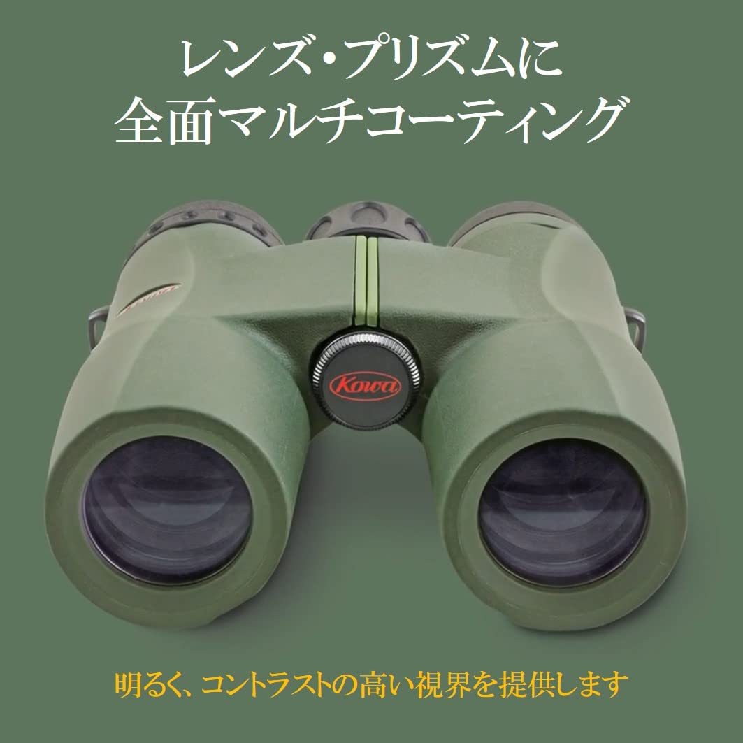 kowa-sv-ii-8x32-fernglas-wasserdicht-gr-n-mit-tasche image 4